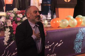 سمینار ستون فقرات